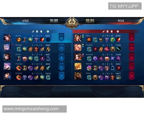 广州排球队在杯赛积分榜上以69分稳居第一名展现强劲实力