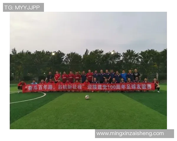 南京足球队的洲际杯征程与突破历程全景回顾