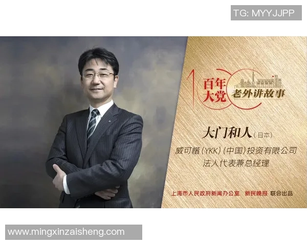 上海篮球队运营分析:成败得失与未来发展策略探讨