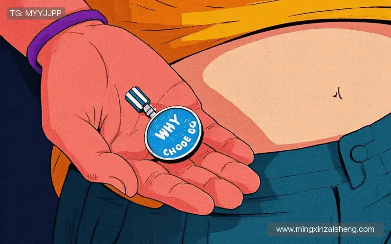 我们的品牌价值